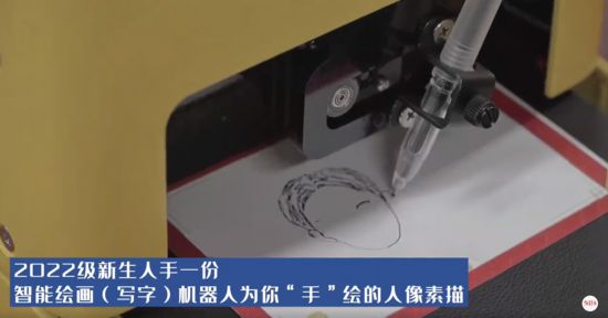 大学录取通知书里蕴藏的美好期许