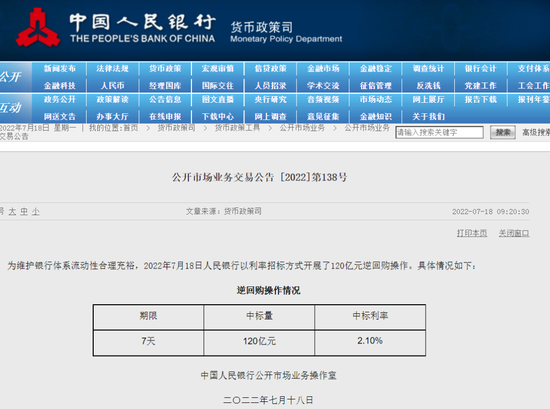 突发：这国再次进入紧急状态！网友炸锅！张小泉总经理：中国人切菜方法不对！