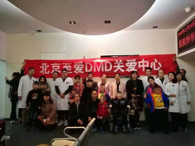 罕见人生｜一位父亲与DMD症儿子走过的18年