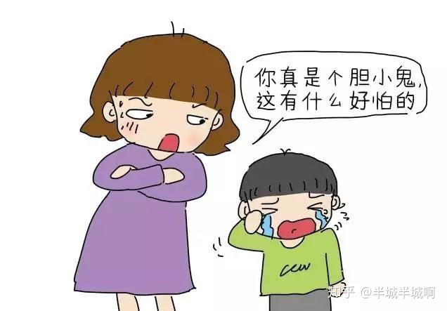 小孩受到惊吓怎么办(小孩受到惊吓怎么办最快最有效的)