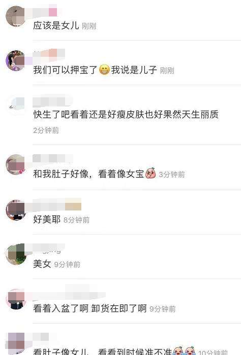 33岁算不算高龄产妇(孕妇33岁算高龄产妇吗)