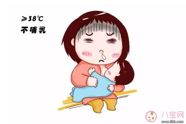 产妇哺乳期能喝醋吗(产妇哺乳期能不能吃醋)