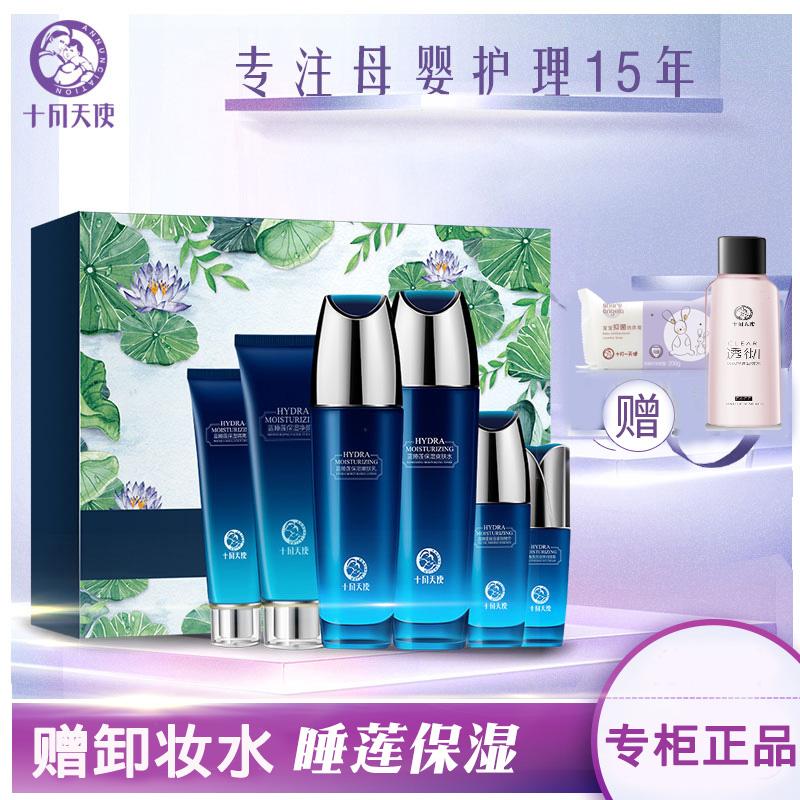 产妇用什么护肤品好(产后用哪种护肤品好)