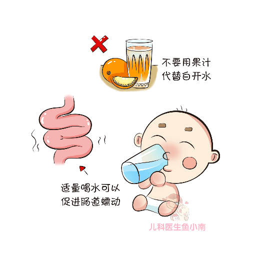 小孩便秘怎么办(小孩便秘怎么办什么方法最有效)