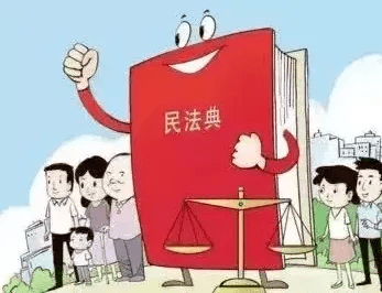 开展民法典(开展民法典宣传月活动总结)