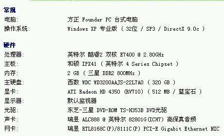 电脑玩游戏卡怎么办(苹果电脑玩游戏卡怎么办)