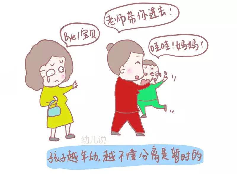 不想上学怎么办(不想上学怎么办高中)