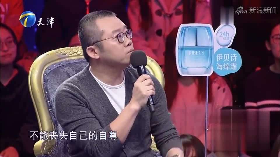 爱情保卫战涂磊打人(爱情保卫战涂磊被怼)