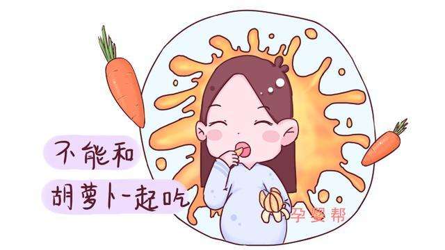 产妇能吃橘子吗月子里(坐月子产妇能吃橘子吗)