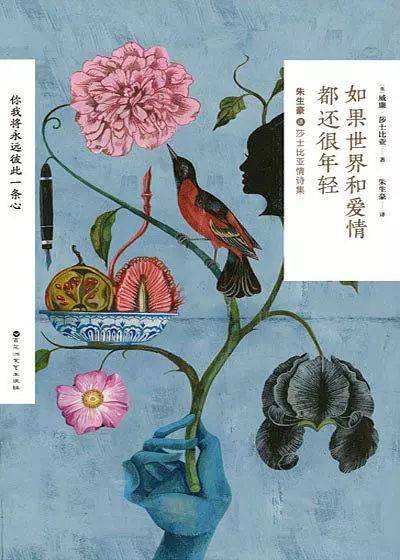 关于爱情的7件事(关于爱情的7件事 电影粤语)