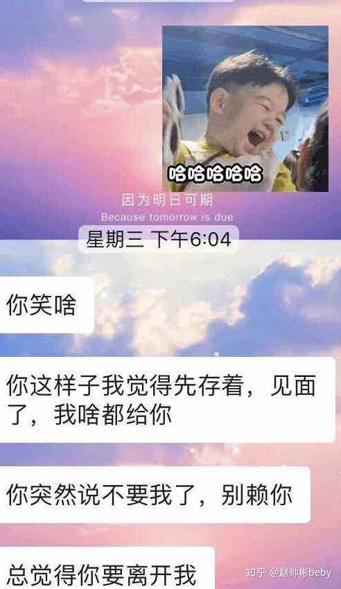 1314是什么意思啊(情人节1314是什么意思啊)