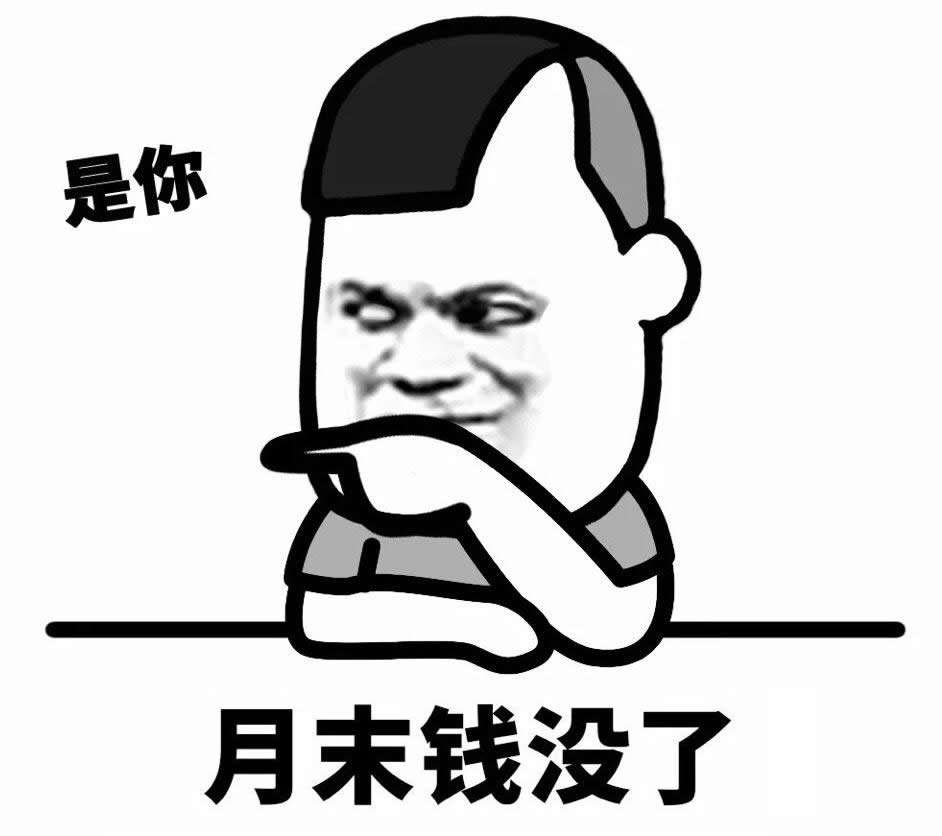 干什么能挣钱快(干什么能挣钱快投资小)