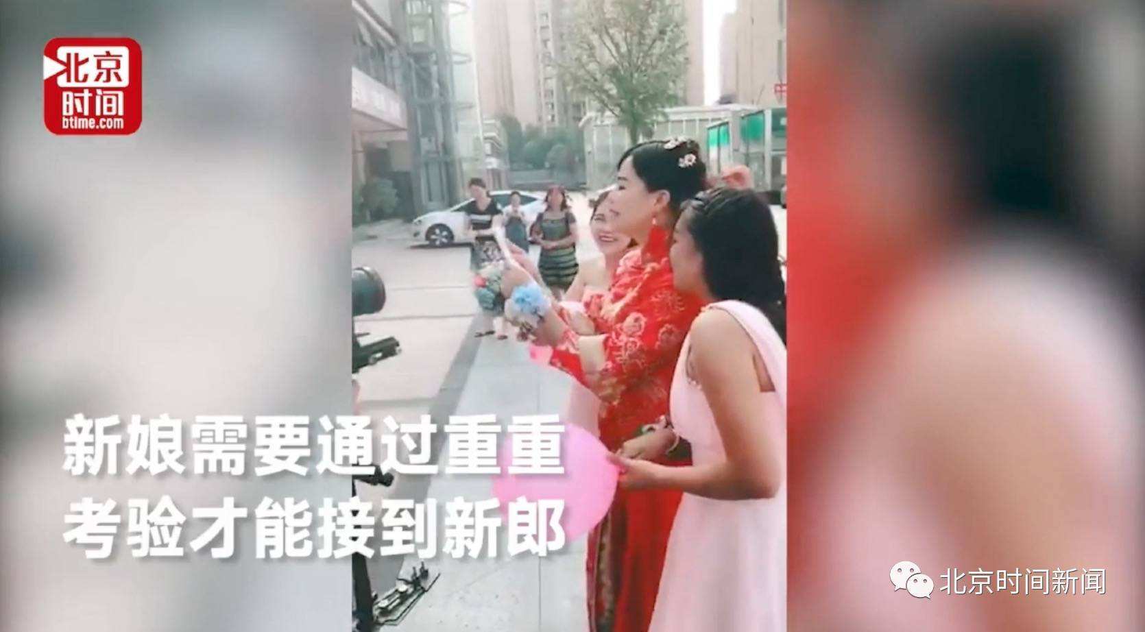 反串是什么意思(允许反串是什么意思)