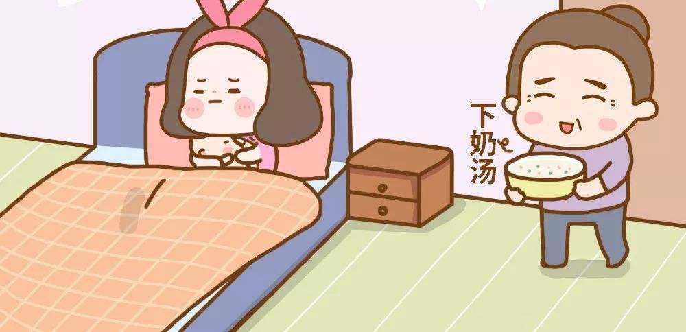 坐月子老公日妈妈(月子里老公和妈妈吵架)