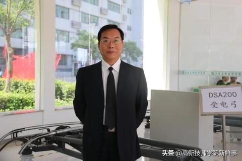 技师以后就业怎么样 技师毕业后什么学历