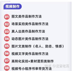 抖音月付金怎么套出来（抖音月付金套现方法）