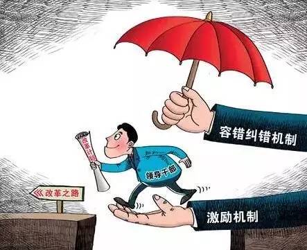 创业公职人员，揭示那些鲜为人知的领域