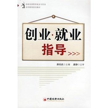 大学学哪些专业可以创业