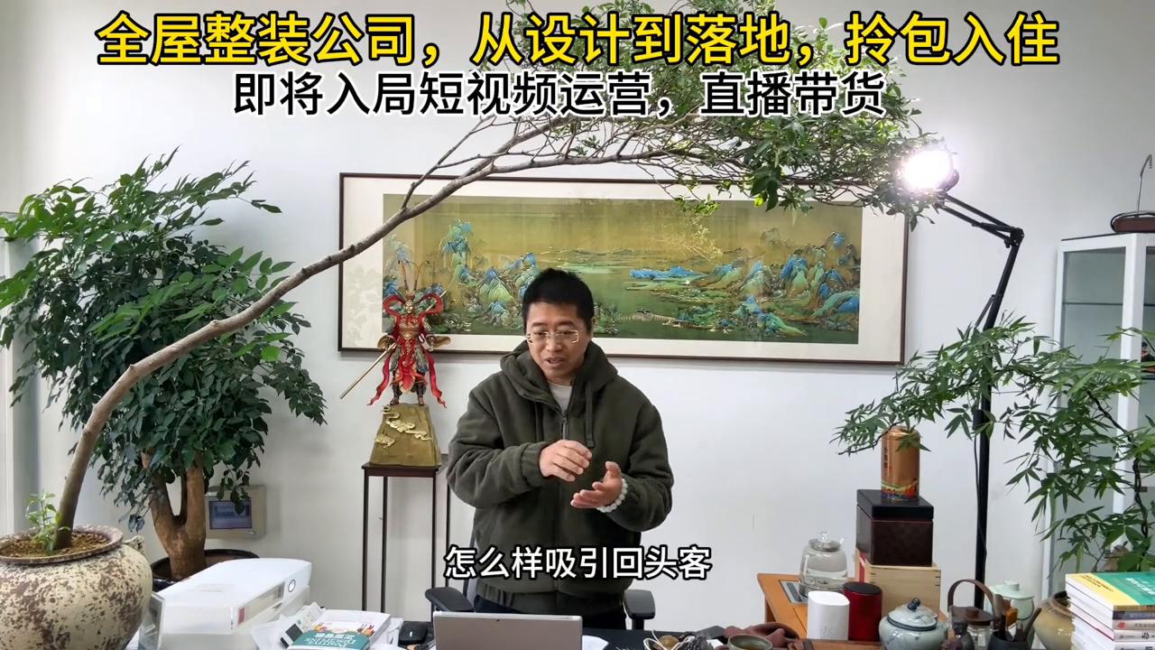 创业开店需要哪些营业手续