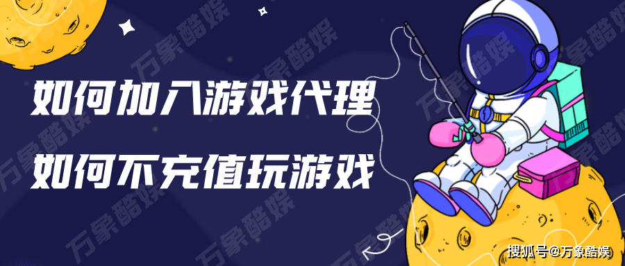 创业生活营游戏有哪些？让我们来探索这个有趣的主题