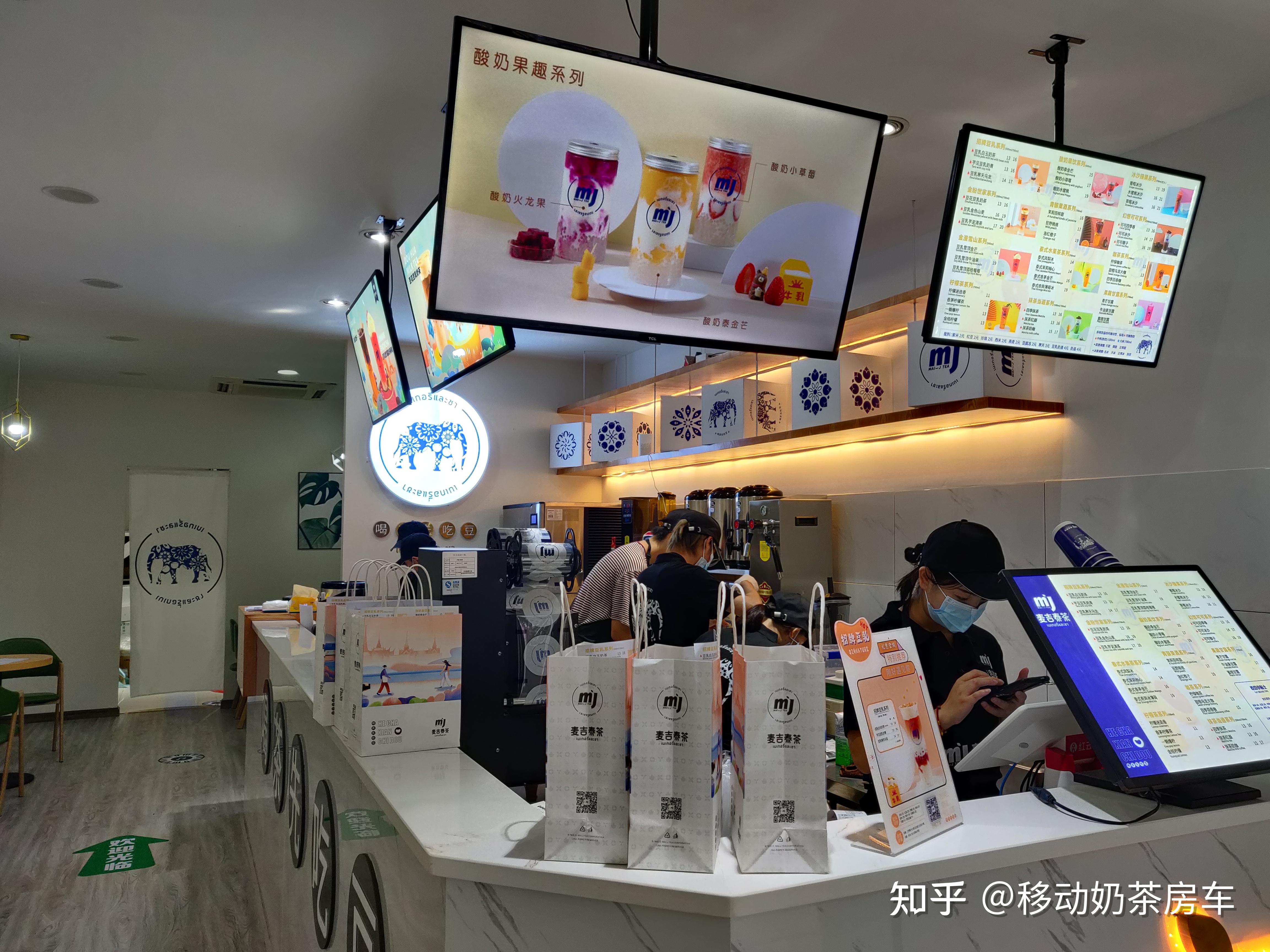 怎么加盟保利广场奶茶店（保利院线加盟）