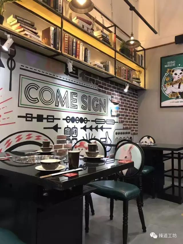 开串串店怎么加盟（开串串店需要加盟吗）