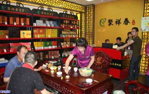 开茶叶加盟店创业怎么样（开个茶叶加盟店）