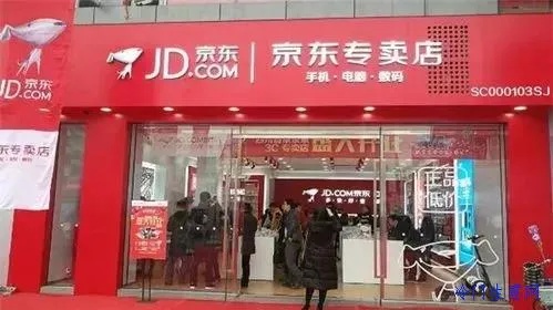 怎么加盟京东网店（怎么加盟京东网店多少钱）