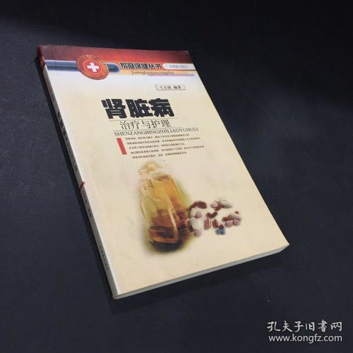 刺绣墙布生意加盟指南