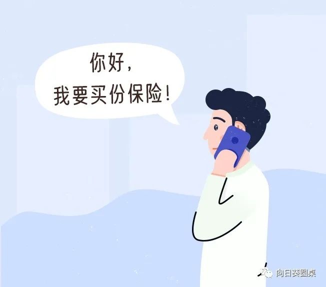 为什么这么多人做保险 为什么这么多人做保险业务