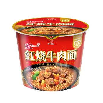 红烧牛肉面多少钱一包 红烧牛肉面多少钱一包?