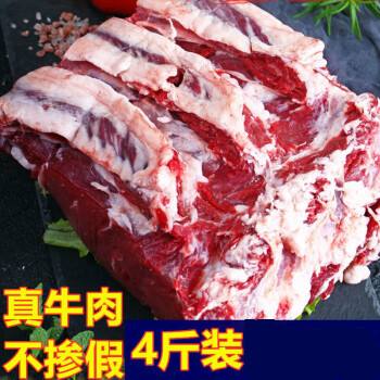 红烧上脑牛肉 牛上脑红烧好吃吗