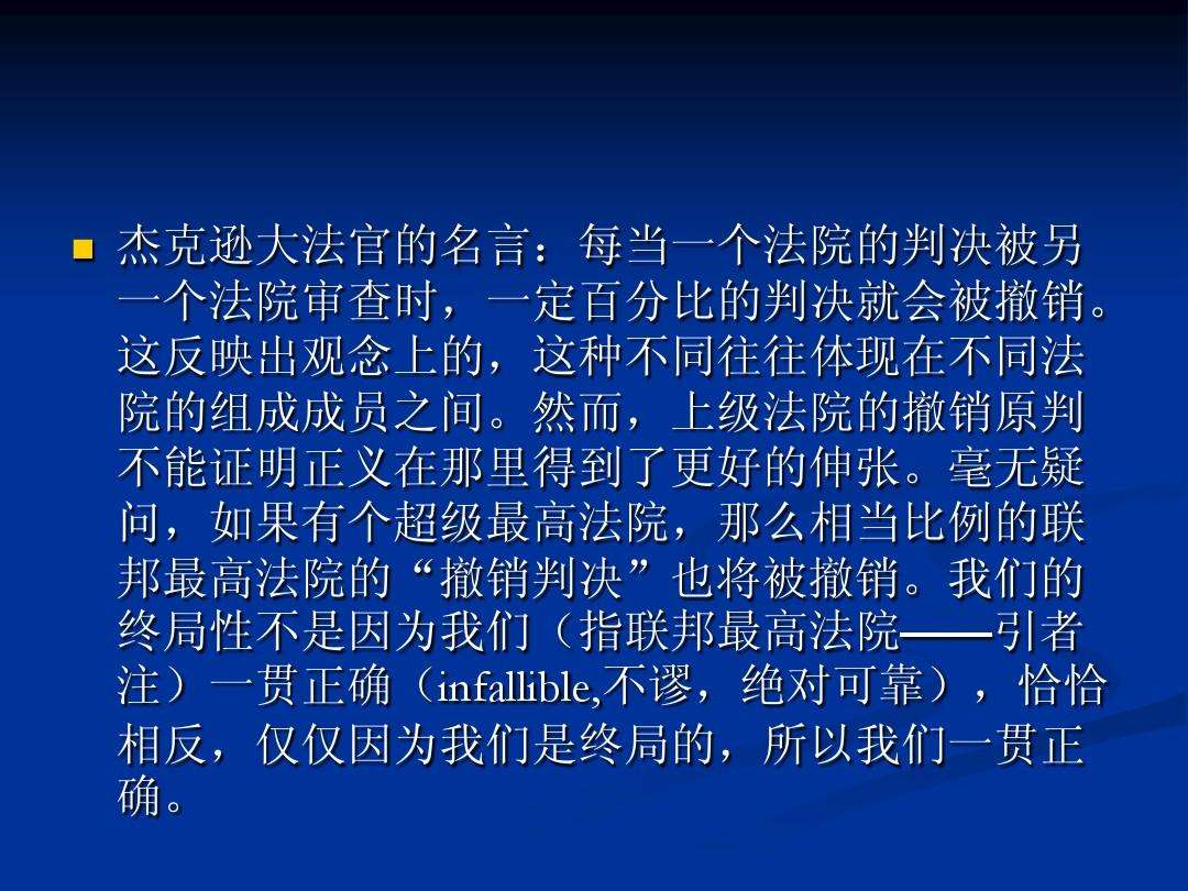 刑事诉讼法一百六十条 刑事诉讼法一百六十二条规定的