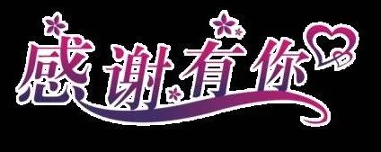 刑事诉讼法169条 刑事诉讼法119条内容最新