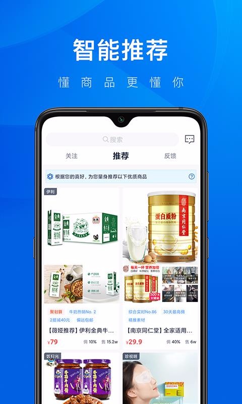 app云端打包广告联盟 app云端打包广告联盟是什么