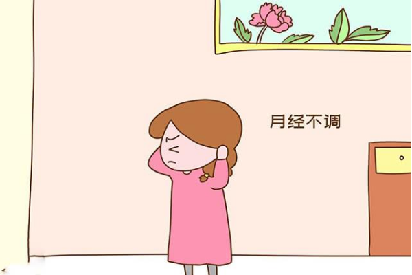 产妇什么时候来月经好(生产后什么时候来月经比较好)