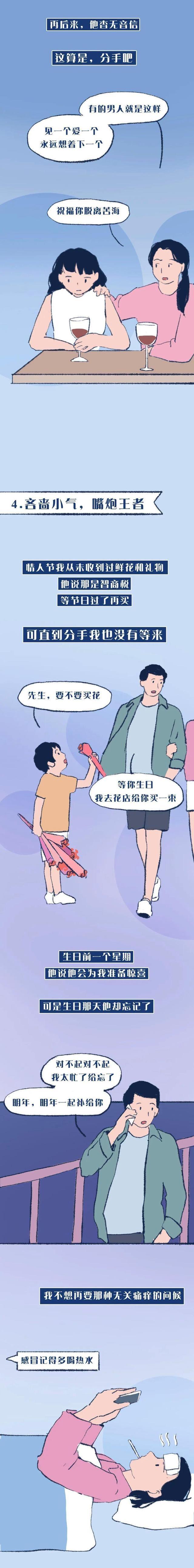 因为什么结婚(结婚因为什么而结婚)