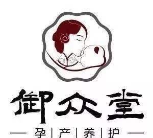 产妇多少天可碰阴阳水(产妇多少天可以碰阴阳水)